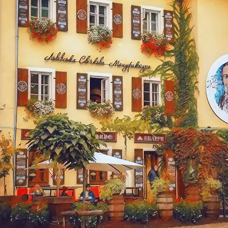 Апартаменти У Центрі Львова Вул Руська 16 , Личаківська Госпіталь דירה *